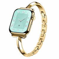 Gold Band