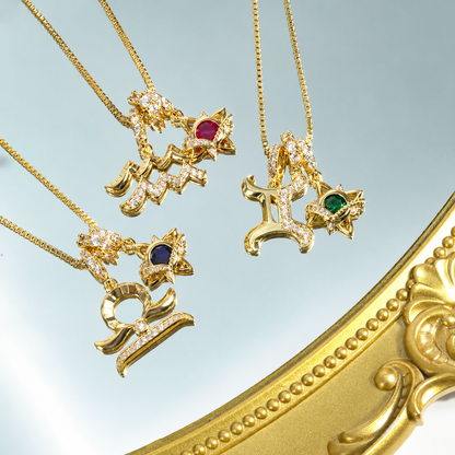 18K Gold-Plated Colorful Zodiac Star Necklace