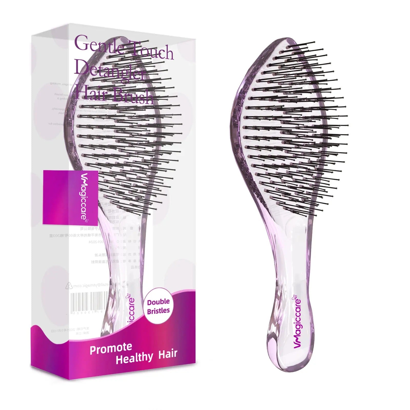 Wet & Dry Detangling Hair Brush