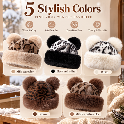 Leopard Print Double Pom Pom Beanie