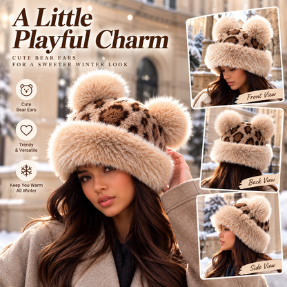 Leopard Print Double Pom Pom Beanie