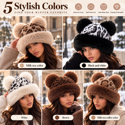 Leopard Print Double Pom Pom Beanie