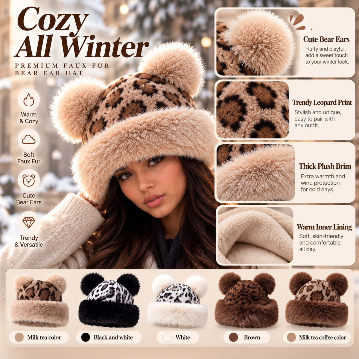Leopard Print Double Pom Pom Beanie