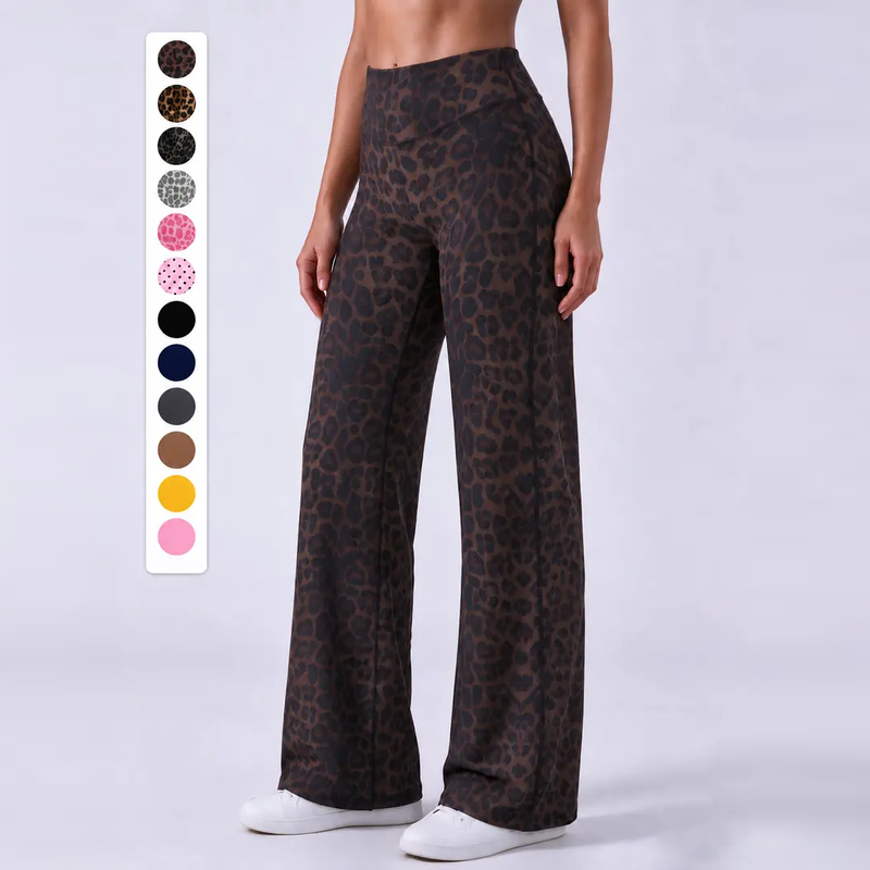 Light Simple Leopard-Print Wide-Leg Pants - Elastic Waistband